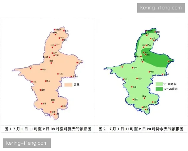 管理体系于当前阶段完善极端天气预案 提升产业抗风险能力